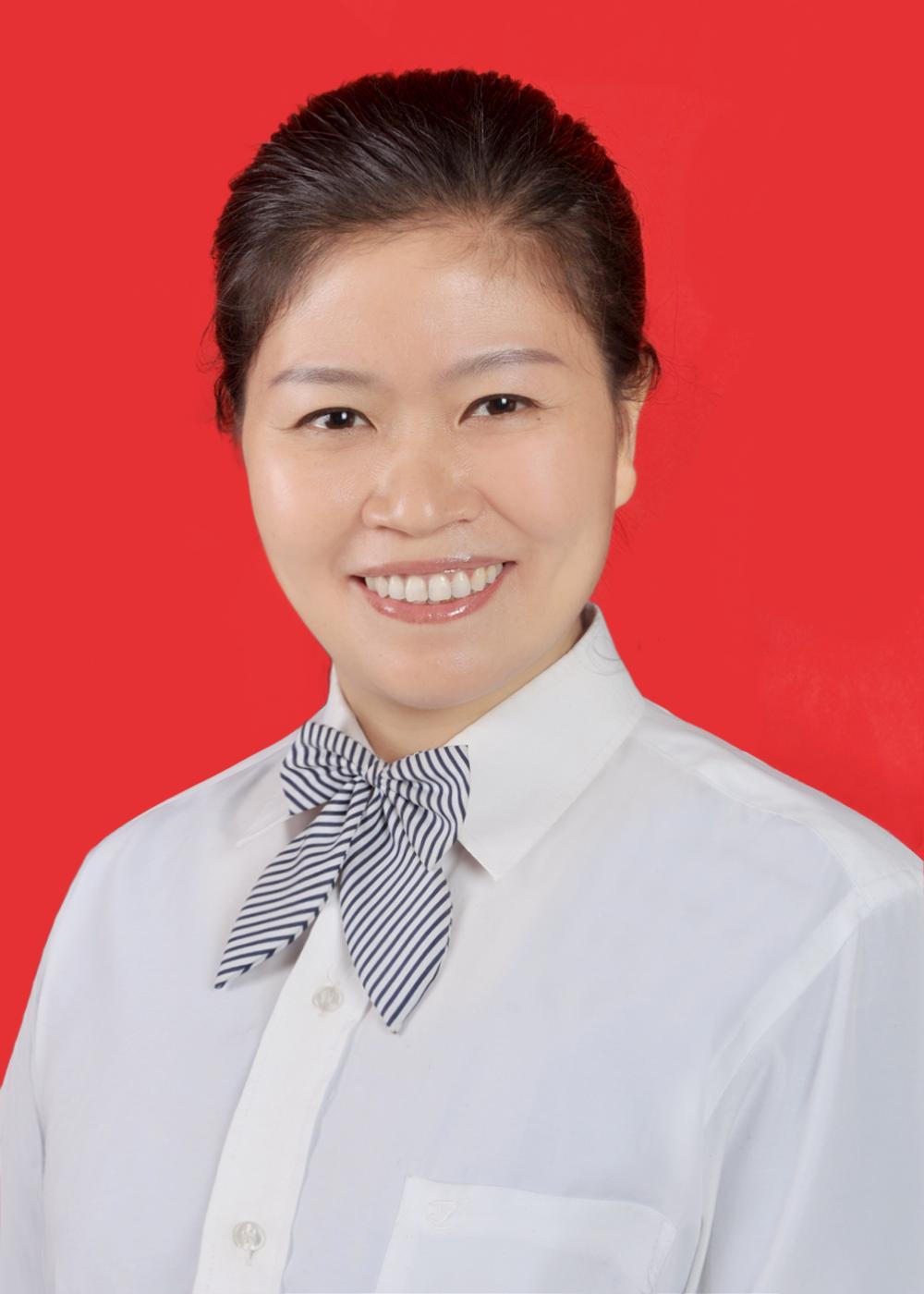 游满华