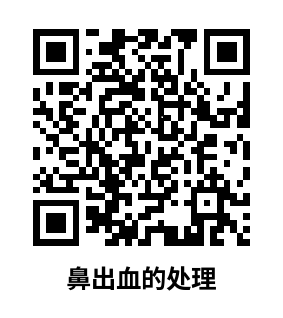 e0d119876dd6a11fa7f07131800cc93.png