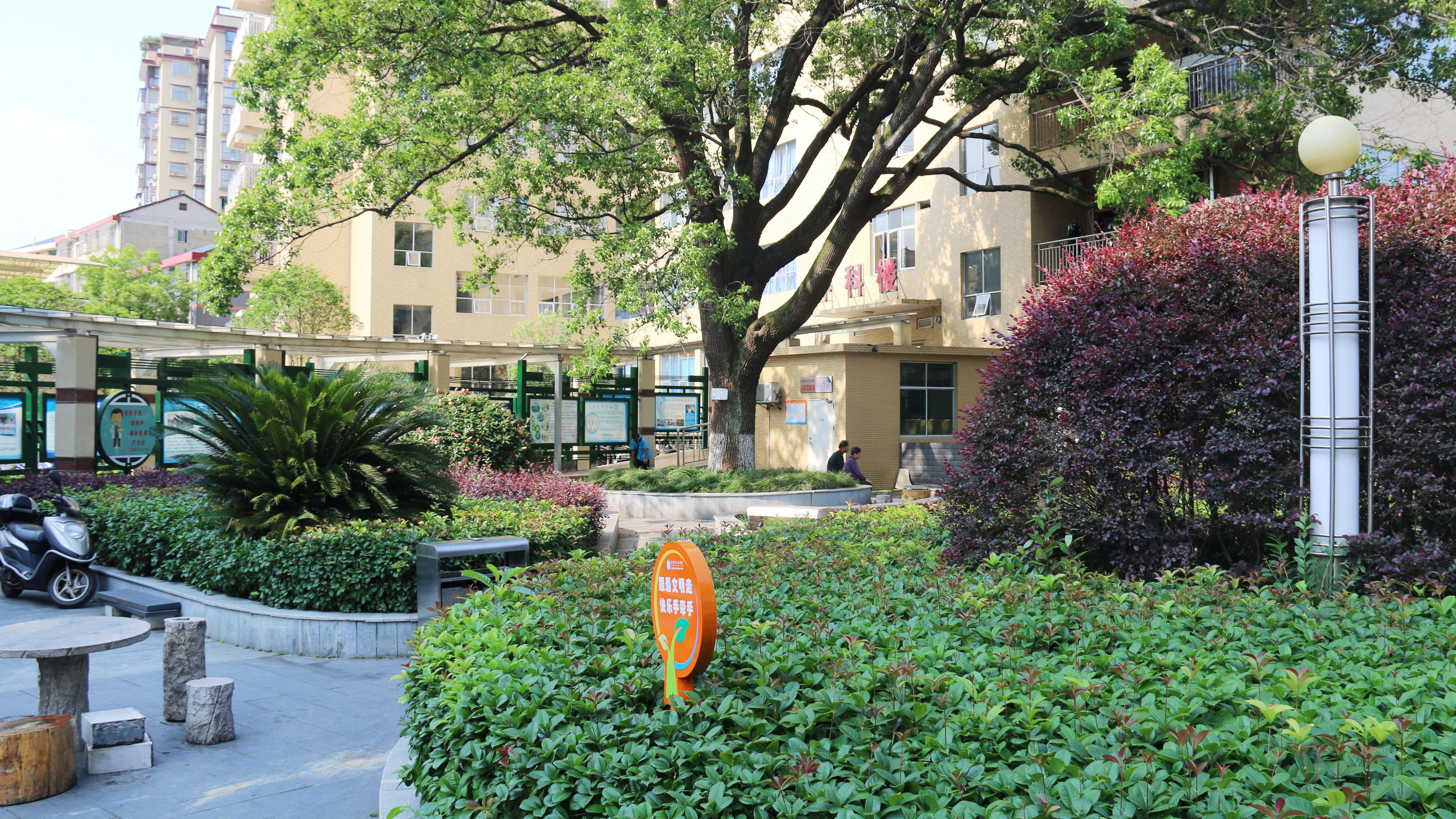 医院内休息区